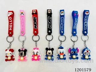 keychain 5-6CM