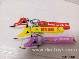 keychain 5-6CM