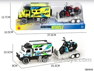 Inertia Vehicle Set
