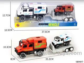 Inertia Vehicle Set