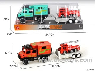 Inertia Vehicle Set