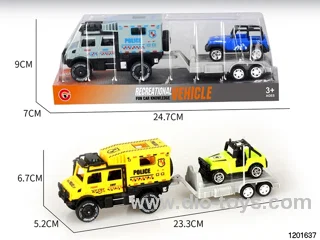 Inertia Vehicle Set