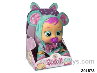 14-inch crying baby doll with music/baby teat