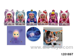 10-inch  baby doll with baby teat/cry/music/water-absoring bottle /lightfunctions