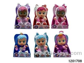 14-inch  baby doll with baby teat/cry/music/stethoscope /light //water-absoring bottle functions