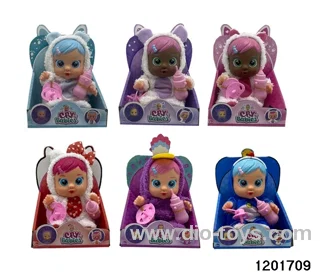 10-inch  baby doll with baby teat/cry/music/light /water-absoring bottle functions