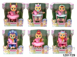 5.5-inch baby doll with baby teat and bottle/cry function,6 stytle mix