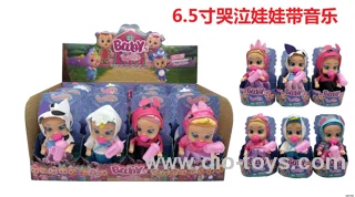 6.5-inch baby doll with baby teat and bottle/ cry /music function(6 ASST in 12PCS Display Box)