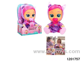14-inch baby doll with baby teat and bottle/ self-heating clothes/cry function