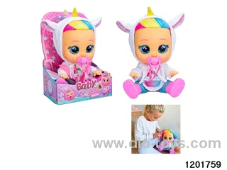 14-inch baby doll with baby teat and bottle/ self-heating clothes/cry function