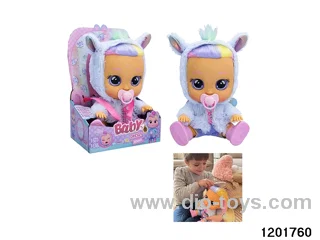 14-inch baby doll with baby teat and bottle/ self-heating clothes/cry function