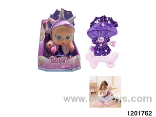 14-inch baby doll with baby teat and bottle/ self-heating clothes/cry function