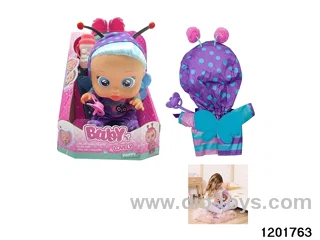 14-inch baby doll with baby teat and bottle/ self-heating clothes/cry function