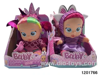 10-inch baby doll with baby teat and bottle/ self-heating clothes/cry function,2 stytle mix