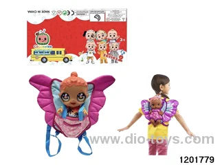 16-inch doll with drinking /pee functions and butterfly backpack