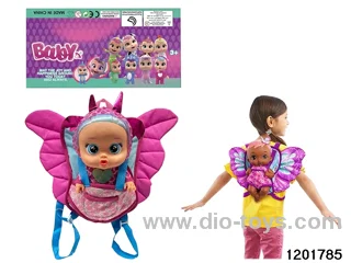 14-inch  baby doll with baby teat/self-heating clothes/cry/music functions