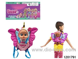 14-inch  baby doll with baby teat/self-heating clothes/cry/music functions