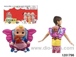 14-inch  baby doll with music