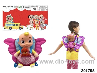 14-inch  baby doll with music