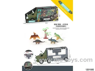 Dinosaur World
