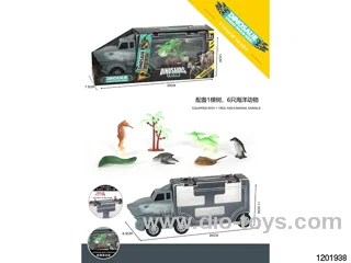 submarine kingdom