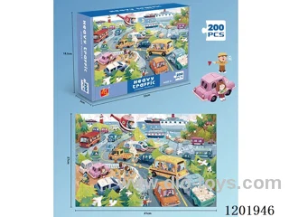 puzzle 200PCS