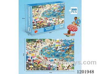 puzzle 200PCS