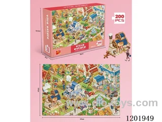 puzzle 200PCS
