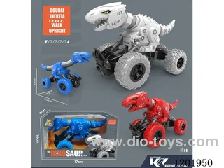 Dual pull back car