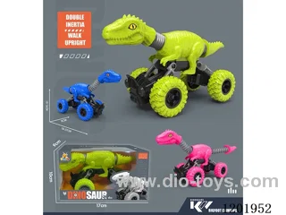 Dual pull back car