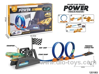 Alloy Ejector Track Set
