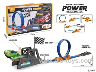 Alloy Ejector Track Set
