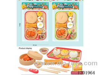breakfast cutting set
