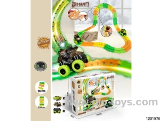 Motorized Track Set