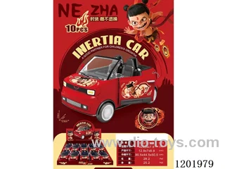 inertia car 10PCS