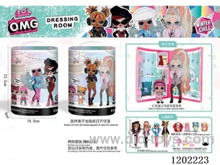 OMG Winter Surprise Dolls Carrying Case (Big Doll + Little Doll)
