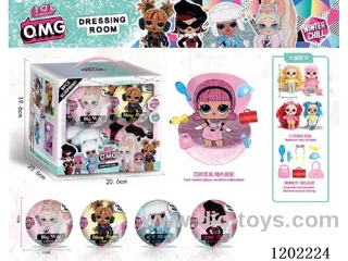 OMG Winter Surprise Little Doll (8 capsules in carrying case)