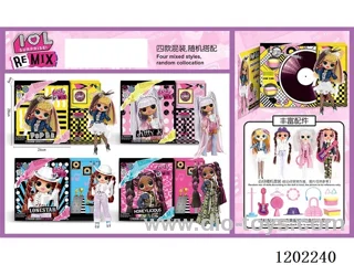 REMIX Surprise Collection - 4 Color Box