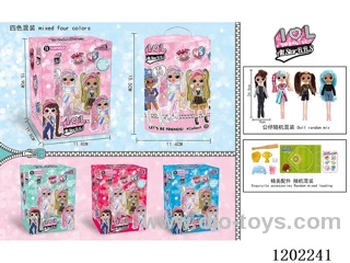 Baseball Surprise Big Dolls - 4 Colors in Jar