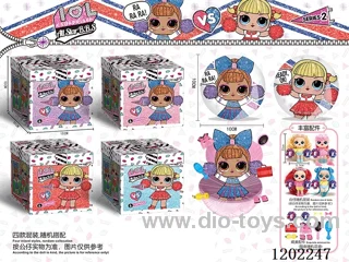 Surprise Cheerleader Balls Gift Set