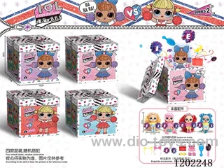 Surprise Cheerleader Gift Set