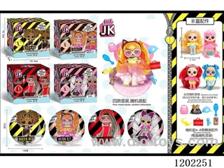 New JK Series Surprise Doll (Round Ball - with Regular Surprise Doll)
