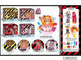 New JK Series High Heeled Shoes Surprise Doll - with High Heeled Shoes (Round Ball - Colorful Box)