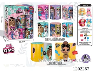 4th generation OMG surprise baby dolls (6 models and 3 series themes)