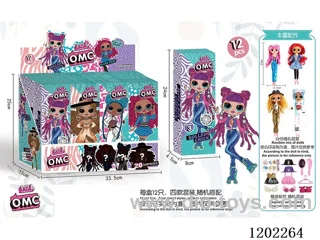 Generation 4 OMG Surprise Big Doll - Display Box