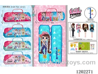 Baseball Surprise Big Doll - Tote Capsule (without light)