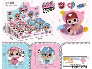 Baseball Surprise Doll - Round Ball