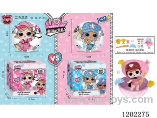 Baseball Surprise Doll - Round Ball