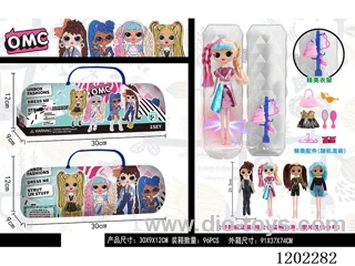 Diamond Box OMC-No Lights Off with