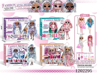 Surprise Doll Handheld Gift Box